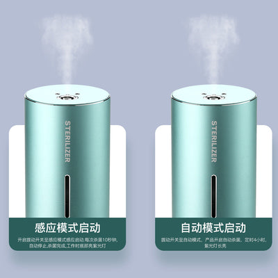 Soft Mist Motion Sensor Humidifier Vista Shops