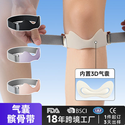 KneeGuard PRO Reliable Knee Support for Every Adventure Vista