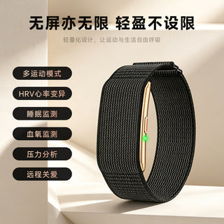 Aura Woven Elite Waterproof Smartwatch with Oxygen and Heart Rate Monitor Vista