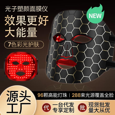 GlowVita LED Light Therapy Face Mask Vista