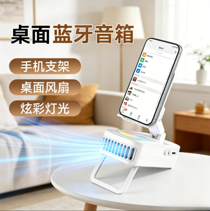 BreezyBeats 3-in-1 Station with Bluetooth Speaker, Mini Fan and Phone Holder Vista