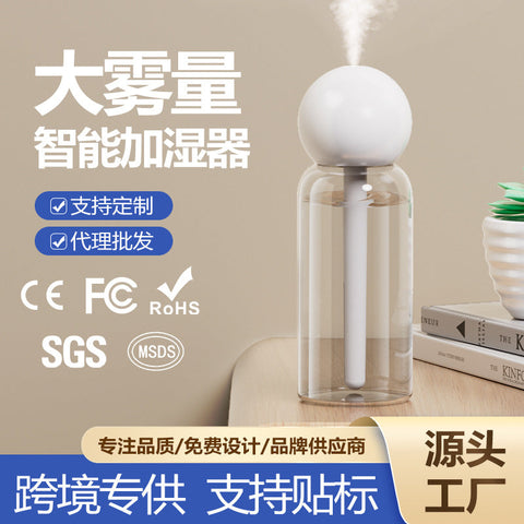 MistiQ Whisper-Quiet Pure Mist Humidifier Vista
