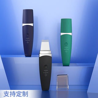 MiraWave Ultrasonic Facial Skin Scrubber Vista