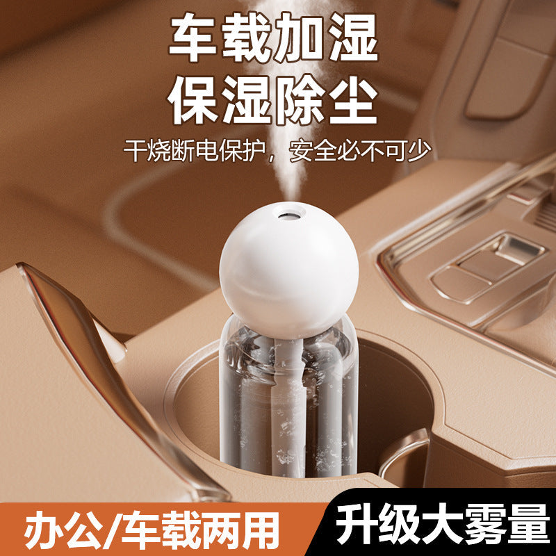 MistiQ Whisper-Quiet Pure Mist Humidifier Vista