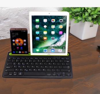 DUAL Bluetooth keyboard Vista Shops