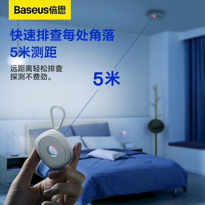 Mr.Spy Security Protection Hidden Camera Portable Detector Vista Shops