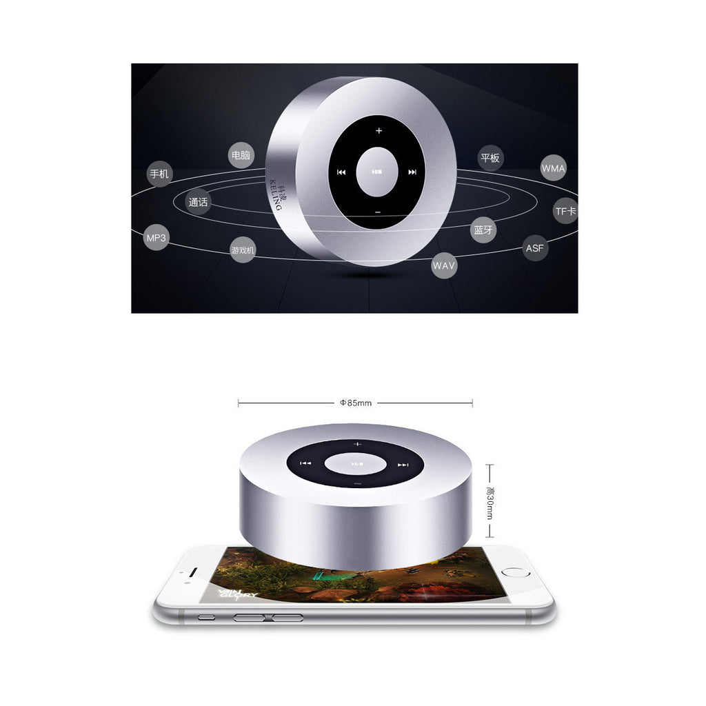 Minimal Metallic Bluetooth Speaker and MP3 Player Vista Shops